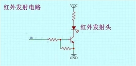 红外遥控发射IC