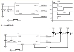 ECJ5042 触发60-90-120秒定时芯片