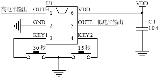 EC340E-01B定时芯片1-15秒可调延时IC