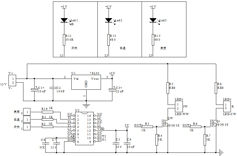 触摸芯片电路图