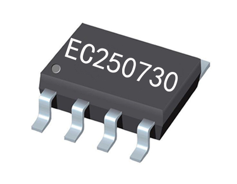 EC250730双键补光灯芯片