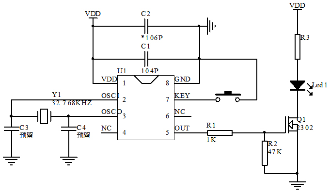 LED灯串控制芯片