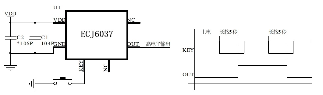 一键开关机芯片电路